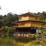 Les 4 meilleurs endroits que vous ne pouvez pas vous permettre de rater à Kyoto